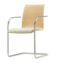 Canteen Chair